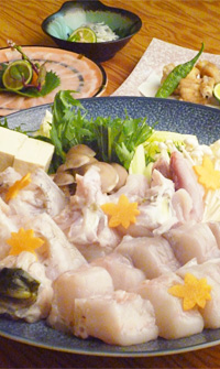 大鍋